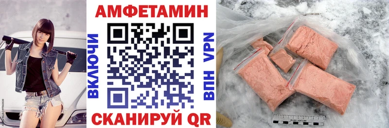 гидра ссылка  Мирный  АМФ Premium 