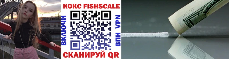 Cocaine 99%  Мирный 