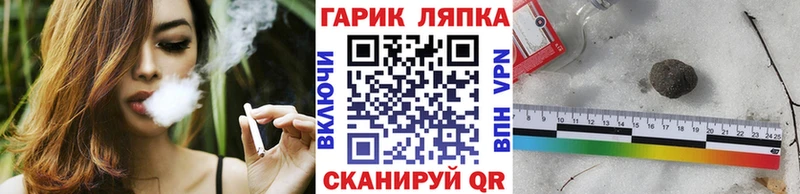 Гашиш hashish  kraken ссылки  Мирный 