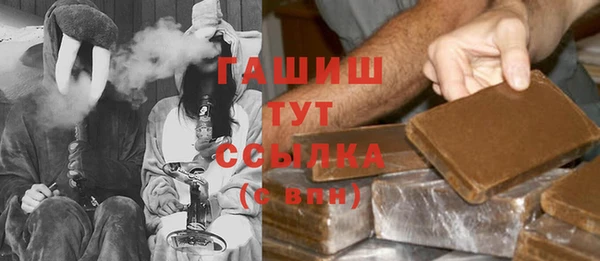 jwh Алзамай