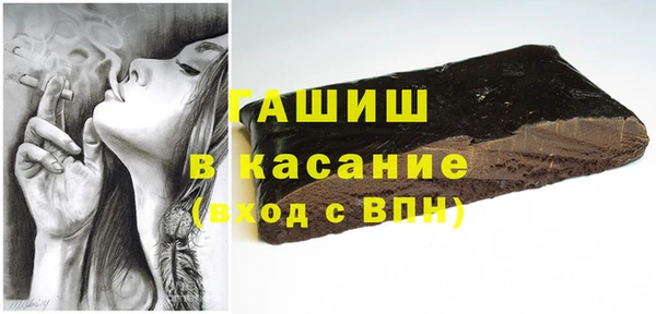 jwh Алзамай