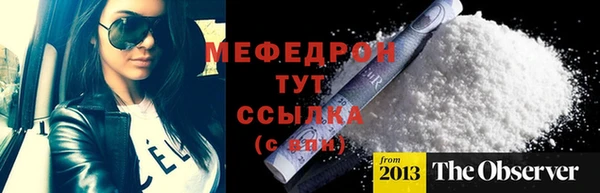 PSILOCYBIN Осташков