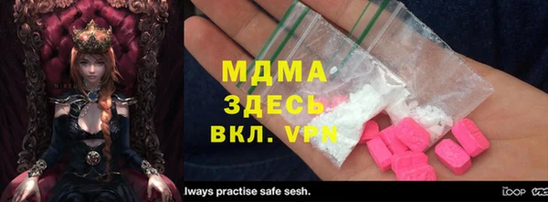 jwh Алзамай