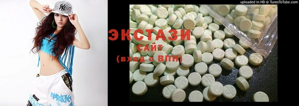 таблы Алексеевка