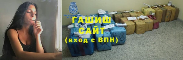 таблы Алексеевка