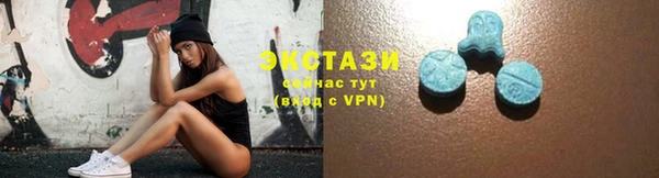 таблы Алексеевка