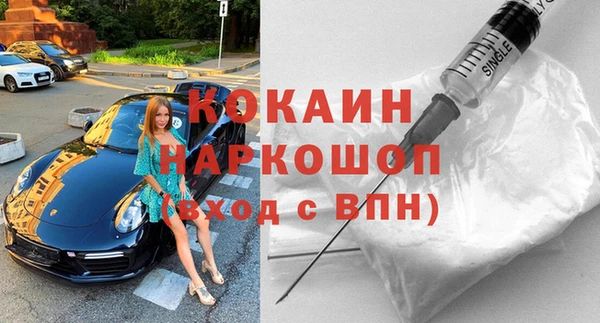 таблы Алексеевка