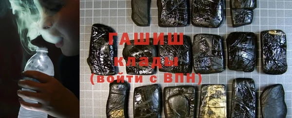 таблы Алексеевка