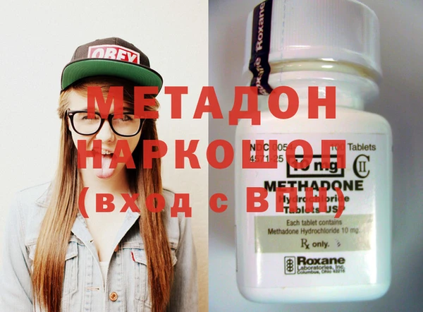 jwh Алзамай