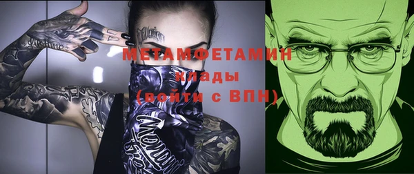 jwh Алзамай