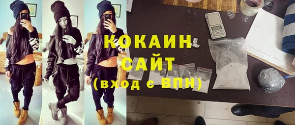 jwh Алзамай