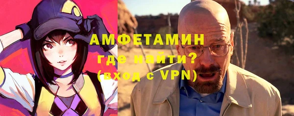 таблы Алексеевка