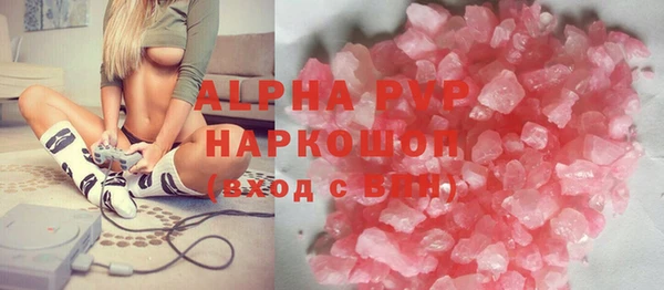 таблы Алексеевка