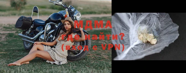 кокс Остров