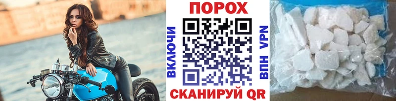 это клад  где купить   Мирный  Первитин витя 